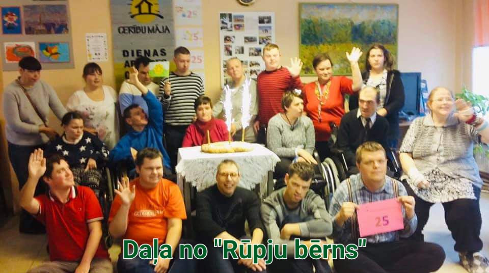 Gaiša vidēji liela papīra masas bļoda (RŪBĒ 4) - www.tiptip.lv 