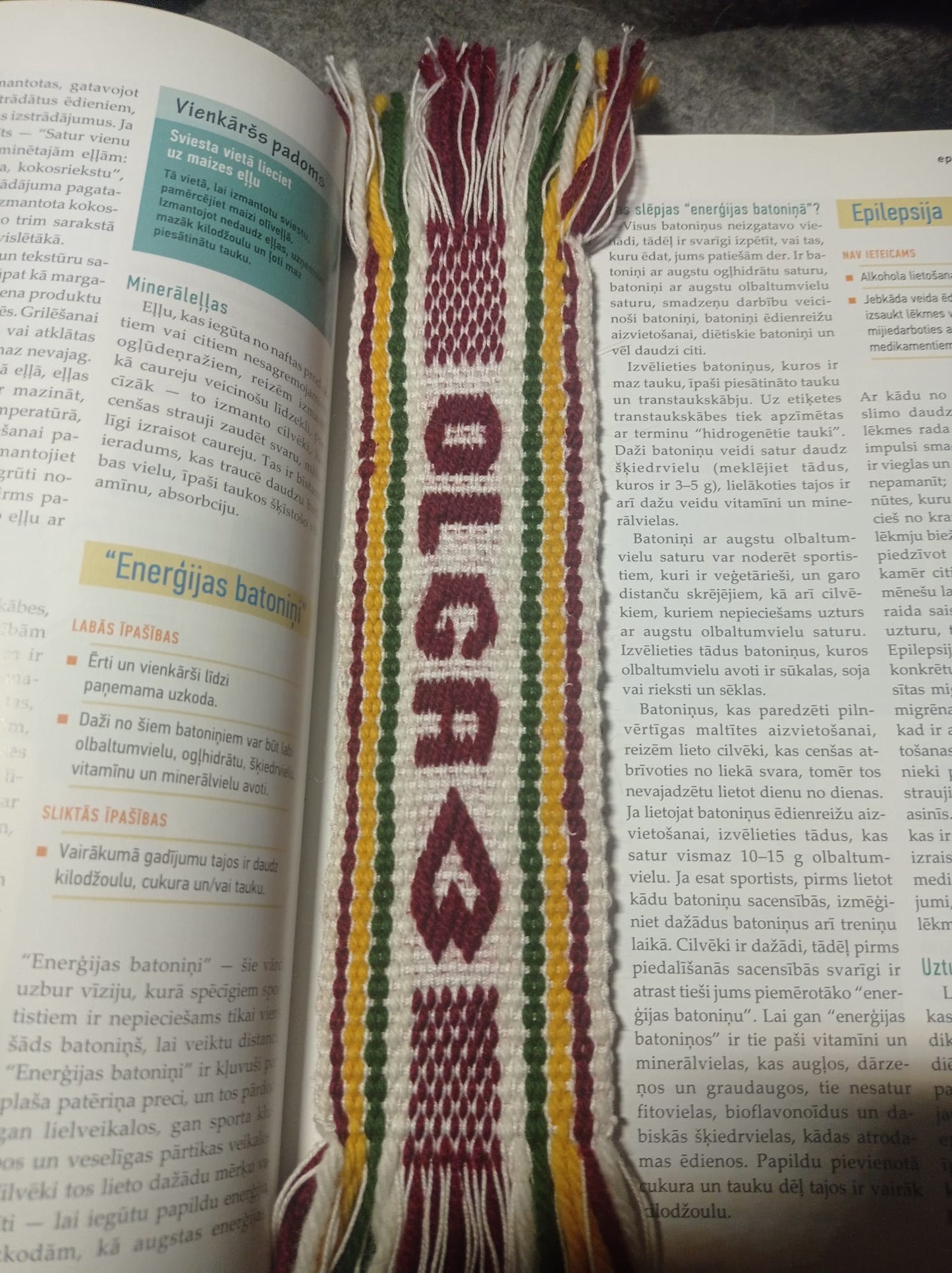 Custom woven bookmark "Olga"