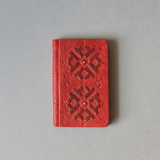 Phone book with Russian alphabet in leather cover. Dark red color with a decorative print. Mini 5.8 x 8.9 x 0.9 cm (MAPL)