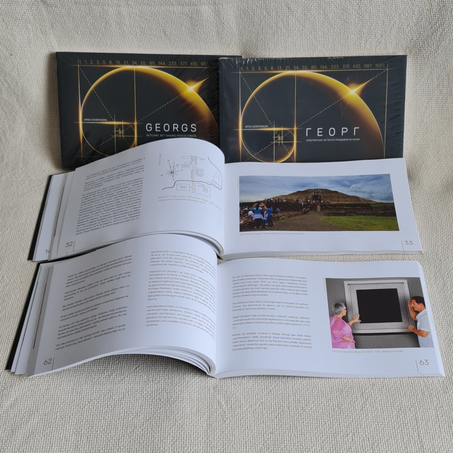 Grāmata "Georgs" - www.tiptip.lv 