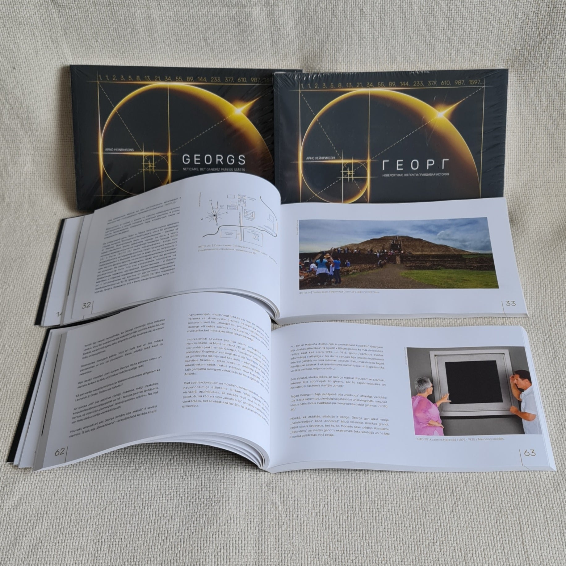 Grāmata "Georgs" - www.tiptip.lv 